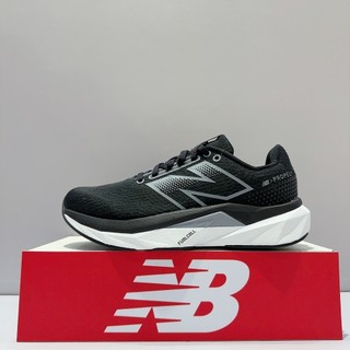 New Balance FUELCELL PROPEL V5 女生 黑色 D寬楦 運動 慢跑鞋 WFCPRLB5