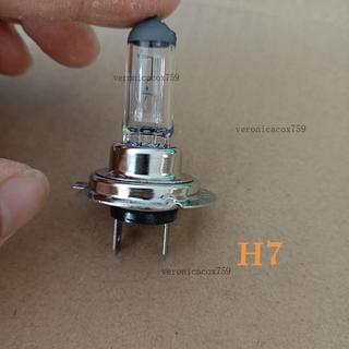 熱銷⚡️H7燈泡12v 55W 24V 70W 汽車大燈遠光燈/近光燈鹵素燈H7遠光燈