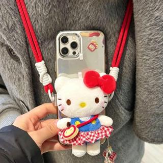 【🔥好評爆款🔥】新款kitty手機背夾可愛毛絨公仔長掛繩款可調節手機鏈斜挎揹帶式