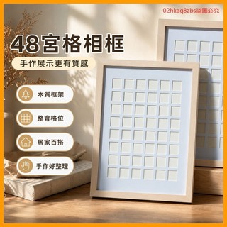小金本鋪48宮格卡紙相框手工美術作品畵框裝裱衍紙實木框架掛墻diy100格子 手偶 可愛玩偶