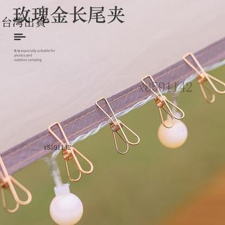 現.貨.氛圍燈串夾露營天幕燈夾帳篷固定夾風繩夾防風線夾多功能帳篷配件BB