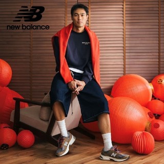 【New Balance】 NB SDS 長袖衛衣 男性 咖啡/深藍任選 MT61B0W9ABJ/ECL (楊祐寧著用)