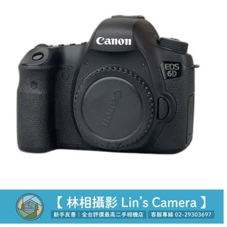 (單反高階全片幅) Canon 6D 人像好看 寬容度高 高階機種 慢慢拍 畫質好 二手單眼相機#01821