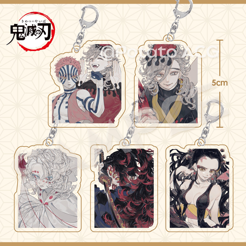 鬼滅 鬼滅之刃 小卡 立牌 吊飾 鬼滅之刃十二鬼月上弦累黑死牟童磨周邊猗窩座墮姬掛件鑰匙扣穀子