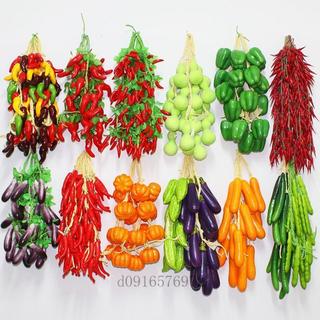 【模擬裝飾】農家樂裝飾模擬紅辣椒串 玉米串 掛件 飯店 假花生 大蒜串 庭院牆上佈置 模擬辣椒 模擬玉米 模擬花生 模擬