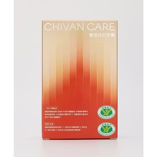 [現貨] Chivan Care 知凡研物 雙倍日記膠囊 體脂x血脂一起控 雙倍守護，輕窈加倍