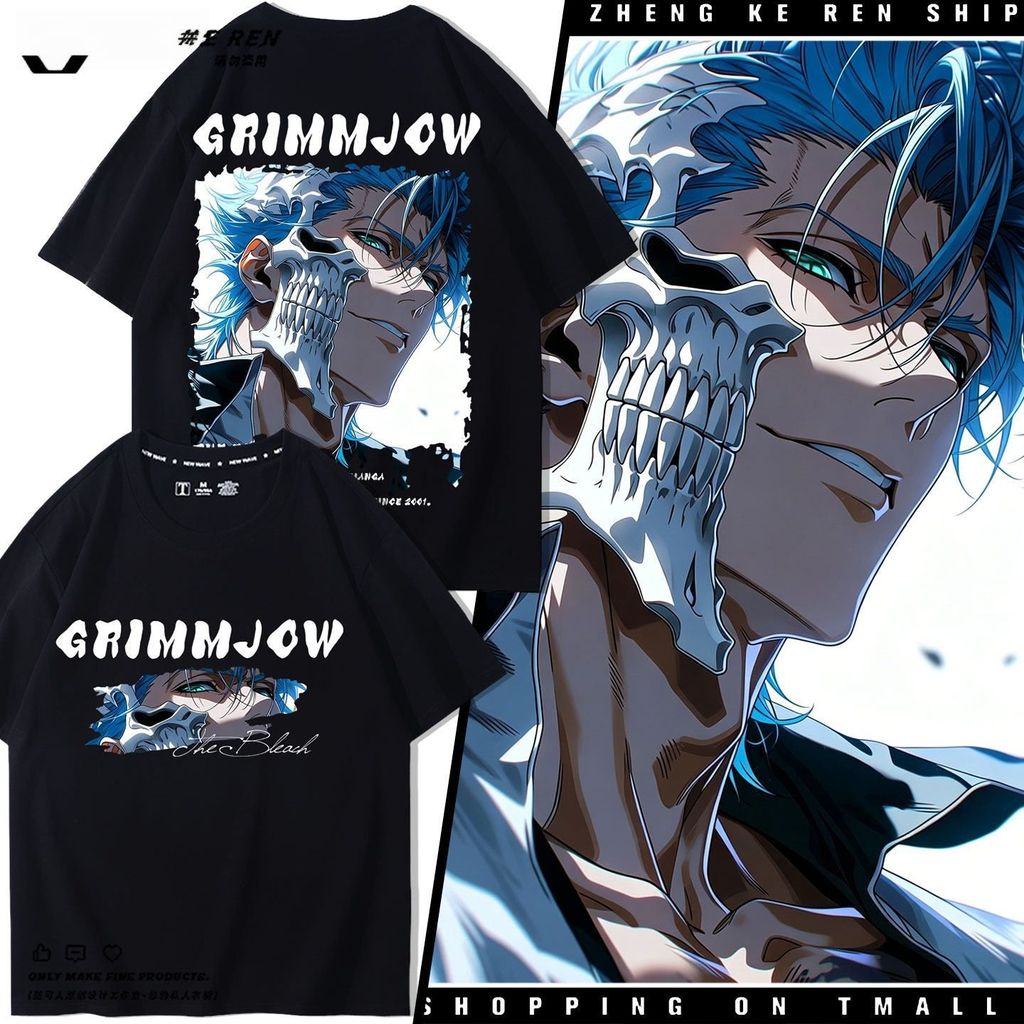 100%純棉兒童短袖上衣 新品親子裝 葛力姆喬賈卡傑克聯名死神bleach千年血戰篇禍進譚t恤滅卻師