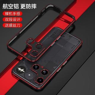 臺現︱時尚手機金屬保險槓適用於 Nothing Phone 3 5G 外殼豪華鋁金屬框架手機殼保護套 Funda Cap