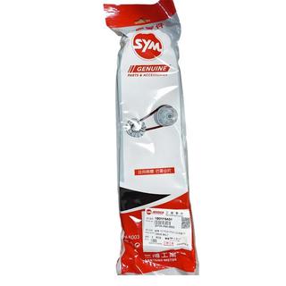 SYM 三陽原廠皮帶 F6A 公司貨 GR JET POWER Z1 GT EVO / / /