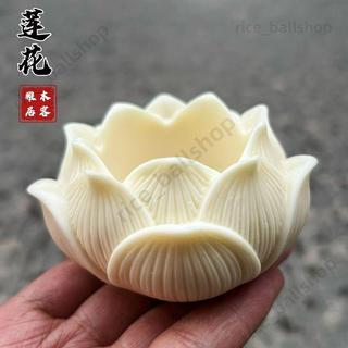 象牙果蓮花底座 佛祖像底座 觀世音菩薩蓮花座臺墊 如來佛像供奉底座 禪意底座 須彌底座 神明供佛擺件托架工藝品