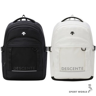 Descente 迪桑特 後背包 筆電隔層 防潑水 SR123UBP11-BLK0/SR123UBP11-IVY0