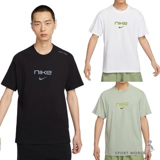 Nike 短袖上衣 男裝 純棉 黑/白/綠【運動世界】FZ5416-010/FZ5416-100/FZ5416-370