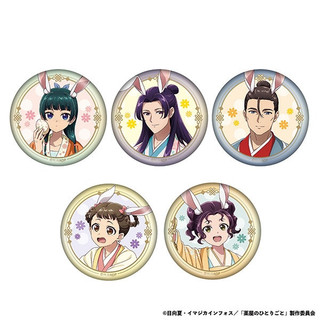 TOHO東寶藥師少女的獨語AJ 2026圓形徽章盲抽/ 單入隨機 eslite誠品