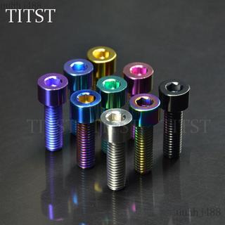 螺絲 鈦螺絲 m6螺絲 內六角螺絲 m10 螺絲 m6 鈦螺絲TITST鈦合金螺絲柱頭內六角M5/M6/M8/16-40