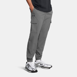 【UNDER ARMOUR】UA 男 Vibe Woven Cargo 長褲 1386558-025
