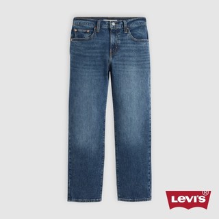 Levi's® Boy Jeans 男友風牛仔褲 / 微彈性 女生牛仔褲 熱賣單品 0098T-0002