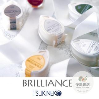 【台灣出貨】Tsukineko月貓印臺BD水滴珠光印臺橡皮章印泥手帳印泥紙藝手工用印泥盒 日本印泥 日本印章
