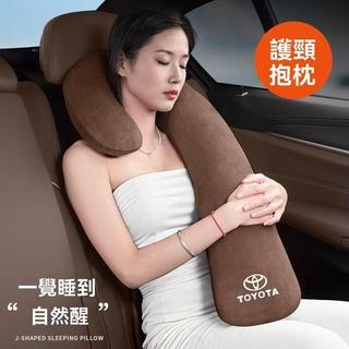 【在臺發貨】適用TOYOTA系列 汽車抱枕Altis Camry RAV4 Yaris車用後排護勁枕 汽車睡覺枕頭腰靠