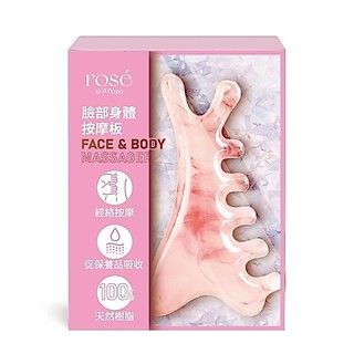 rose is a rose 臉部身體按摩板