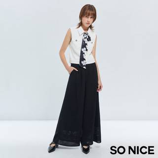 SO NICE 都會簡約雪紡寬褲｜都會時尚女裝【29642002】