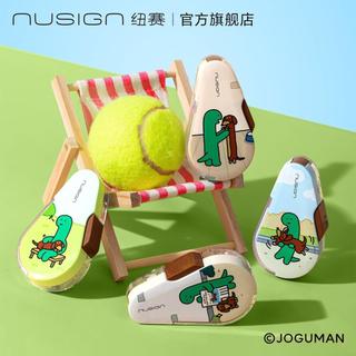 ✂️臺灣出貨🎨【喬古漫聯名】nusign紐賽按動密封修正帶可替換芯小學生初得力22