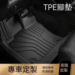 三菱 腳踏墊 Outlander Fortis Lancer 專車專用 防污防滑易清洗 原廠替換款 專車專用車 A1