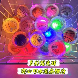 【免運】60號兒童實心發光減壓彈力球45號大號透明發光閃光球彈跳球男女孩KNC