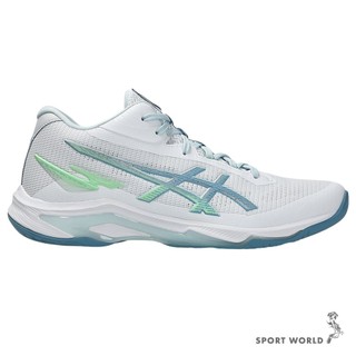 Asics 亞瑟士 男排球鞋 NETBURNER BALLISTIC FF MT 4【運動世界】1051A090-102
