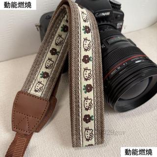 【臺灣出貨 免運】相機揹帶kitty貓咪肩帶拍立得佳能單反微單富士可調節斜挎掛脖