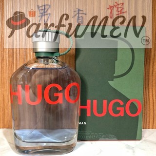 🧛‍♂️男香控㊣ HUGO BOSS 優客男性淡香水 試香