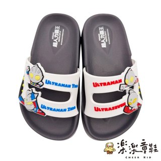 滿額贈內褲台灣製超人力霸王拖鞋 男中童 Ultraman 室內拖鞋 男童拖鞋 男童鞋 兒童拖鞋 卡通拖鞋 MN188