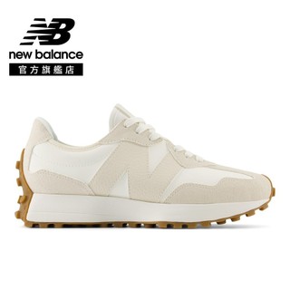 【New Balance】 NB 復古鞋 女性 香草燕麥 WS327NKD-B楦 327 (網路獨家)