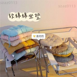 優選好物🔥ins韓風學生宿舍坐墊 可愛少女心柔軟餐椅座墊 辦公室休閒純色椅墊 牛奶絨坐墊 電腦椅墊 加厚坐墊