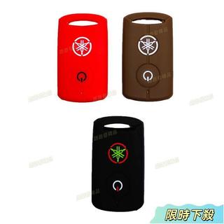 適用山葉機車YAMAHAVINOORA小小兵XMAXNMAXKEYLESS鑰匙保護套鑰匙包鑰匙圈ZH8
