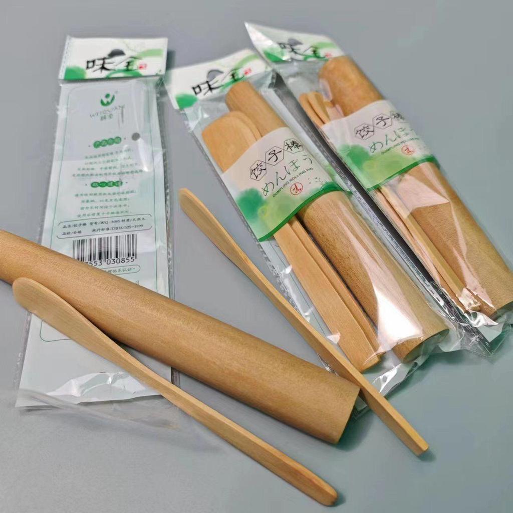 🔥🔥免運/店長推薦🔥🔥擀麪棍家用包餃子挑肉餡小擀麪杖三件套水餃挑餡工具全套裝