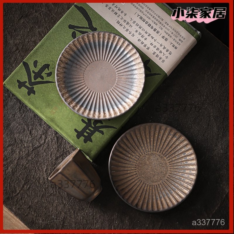 鎏金鐵釉粗陶茶杯墊 創意陶瓷茶託隔熱杯託功夫茶具茶道配件 日式茶具組 茶具禮品 功夫茶壺 功夫茶杯 日式茶壺 日式茶杯