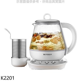 【蝦皮直營】北鼎BUYDEEM1公升多功能烹煮One用壺快煮壺熱水瓶K2201 廠商直送