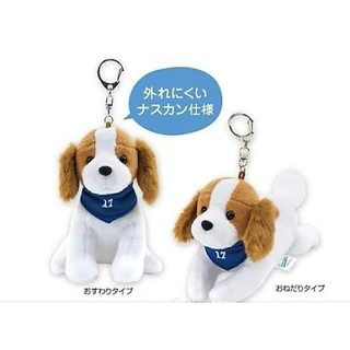 【現貨】大谷翔平愛犬Decoy(17號圍巾)吊飾娃娃