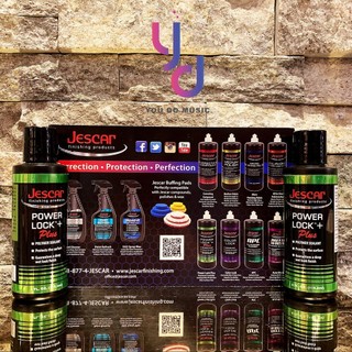 Jescar Power Lock + 漆面 定色 封體 臘 樂器 保養 Nitro 軟漆 Menzern