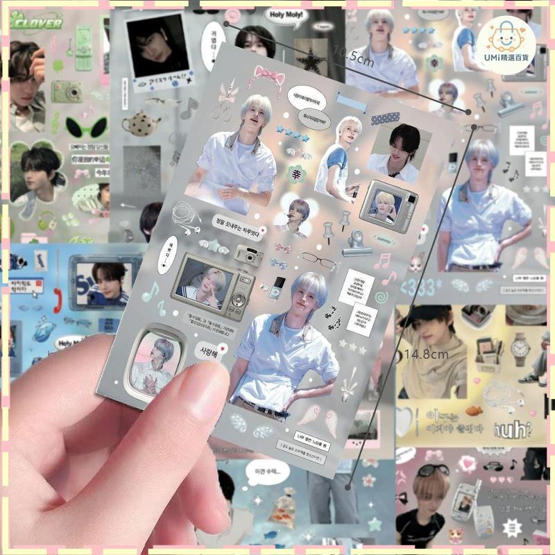【✨TWS申惟✨】tws 周邊小貼紙 應援貼紙 32張TWS申惟切膜貼紙SHINYU高顏值韓系治癒系愛豆周邊DIY小卡貼
