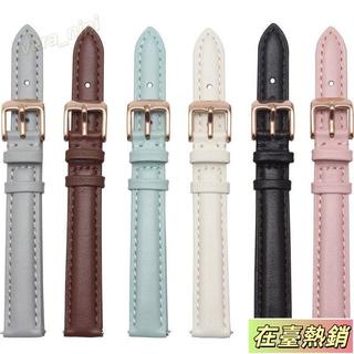 💞在臺熱銷💞卡西歐錶帶 可愛錶帶✨頭層牛皮表帶 卡西歐女表替換代用表帶 粉色14mm真皮表帶
