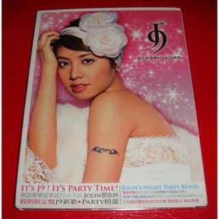 蔡依林 J9 新歌+PARTY精選 紙盒版 首版 SONY音樂發行cd
