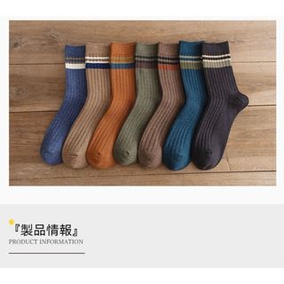 買七送一【台灣出貨】秋冬長襪 保暖長襪 男生長襪 防臭襪子 加厚長襪 透氣長襪 吸汗襪子 運動長襪 撞色長襪 透氣長襪