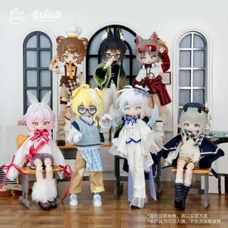 【曬月亮】盲盒手辦 可動人偶 BJD娃娃 收藏擺件正版MiraiDolls奇幻社團8分bjd盲盒可動人偶娃娃桌面潮玩擺件