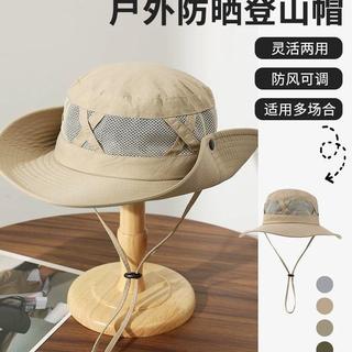 【漁夫帽】 漁夫帽 遮陽帽 太陽帽 釣魚帽 登山帽 透氣漁夫帽 大簷漁夫帽 防曬漁夫帽 戶外漁夫帽 男女漁夫帽