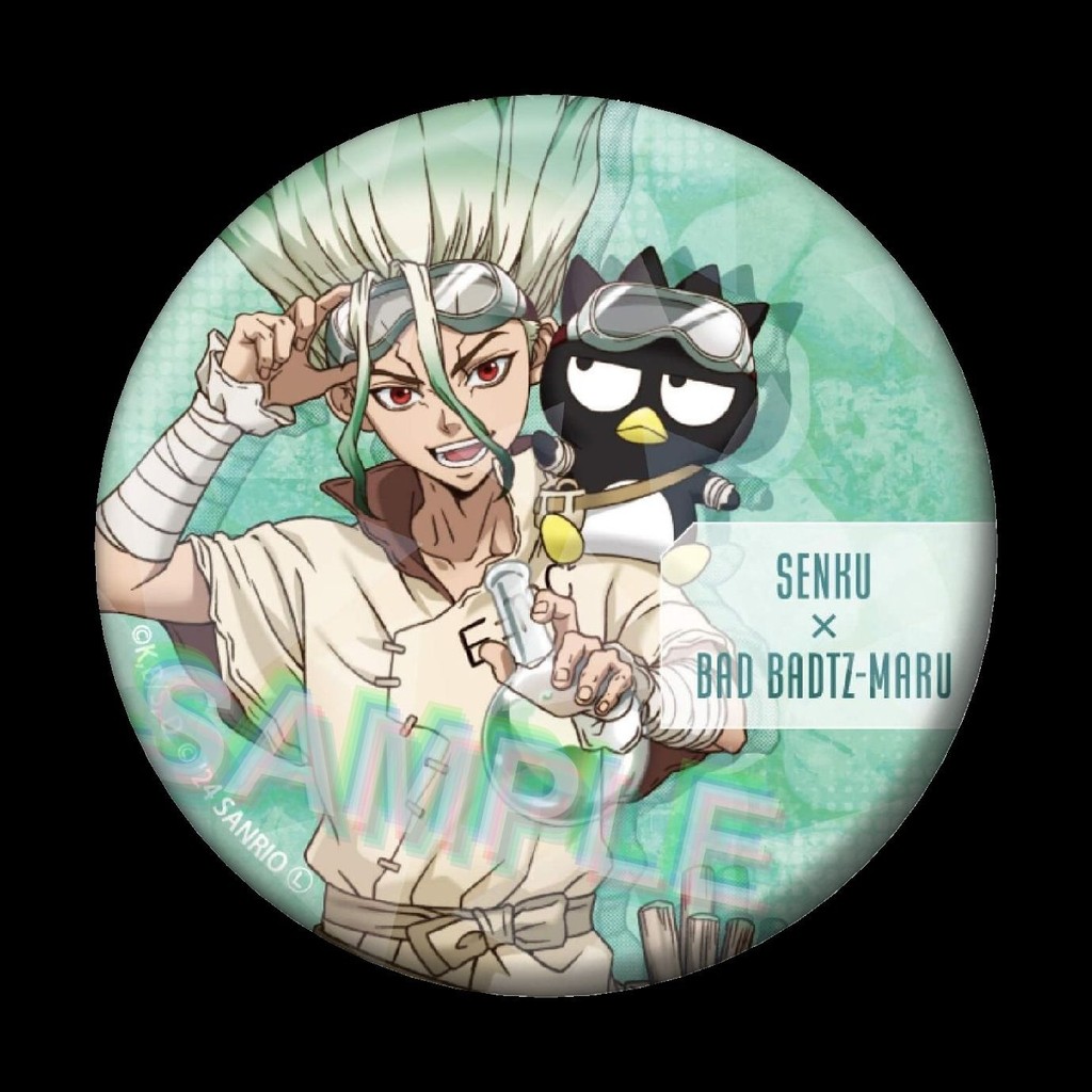 10.23新石紀周邊 烤鴨吊飾 娃娃 壓克力 禮物 徽章 擺件 立牌 石神千空 動漫 石紀元聯名款動漫周邊徽章吧唧穀子石