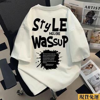 ✨臺灣發✨ 衣櫥新品美式Style印花 短袖 夏季 男女潮牌韓系T恤純不起球百搭學生