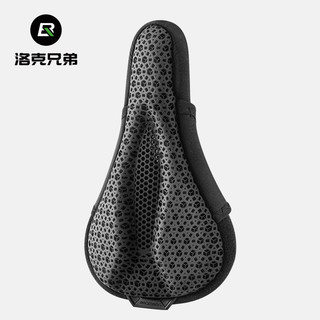 【官旗】ROCKBROS洛克兄弟自行車坐墊套 3D列印中空透氣坐墊 公路山地車座墊 矽膠透氣座椅 保護套 騎行配件 坐墊