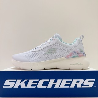 SKECHERS SKECH-AIR DYNAMIGHT 2.0 女生 灰藍 可機洗 緩震 慢跑鞋 150375LBMT