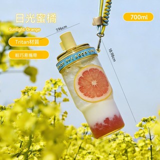 【小瓶果🍎】Tritan 運動水杯 700ml 吸管杯 大容量水杯 隨行杯 水壺 吸管水杯 Tritan水壺 健身水杯